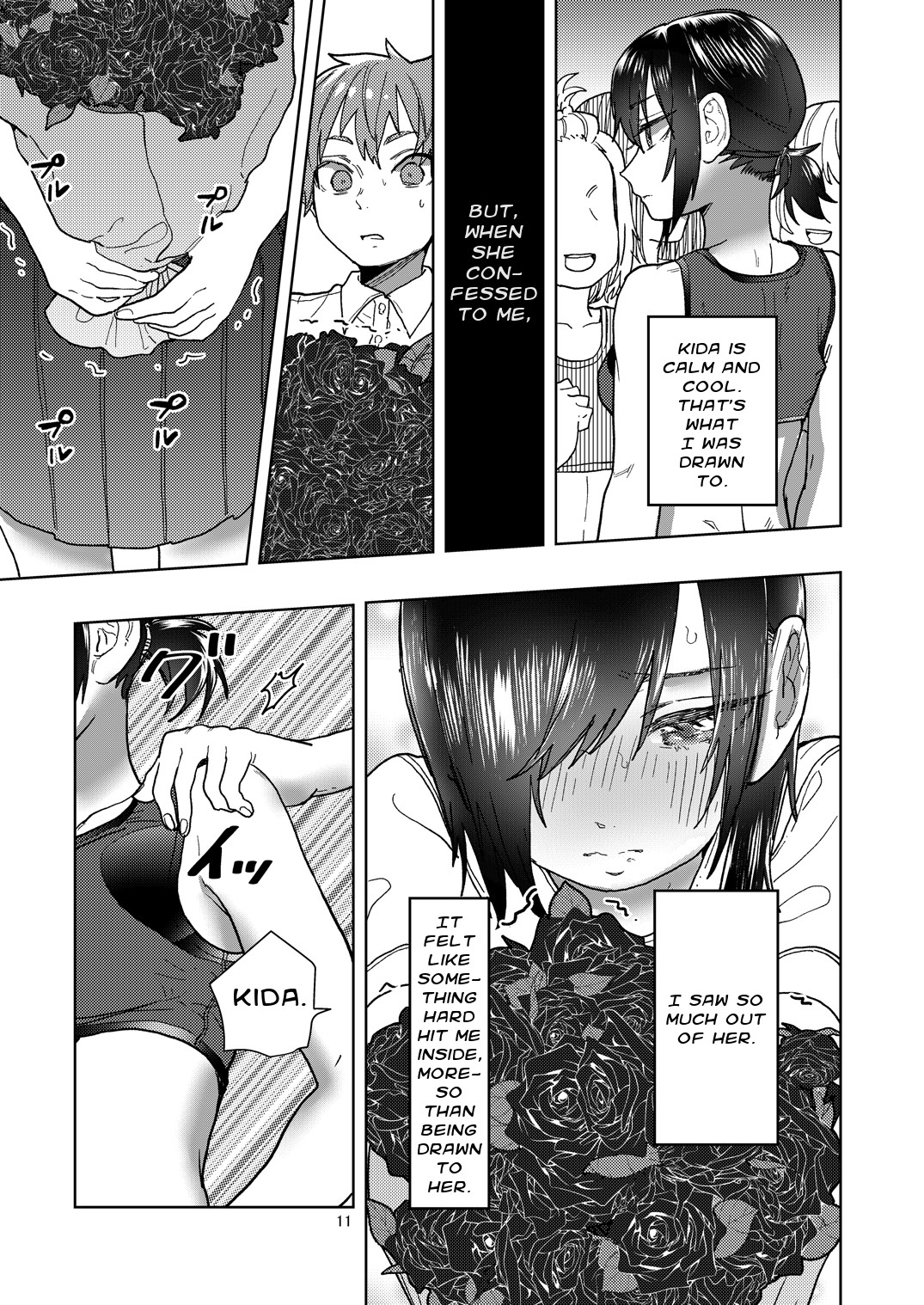 Hentai Manga Comic-My Track and Field Girlfriend is Cool and Sometimes Hot-Read-10